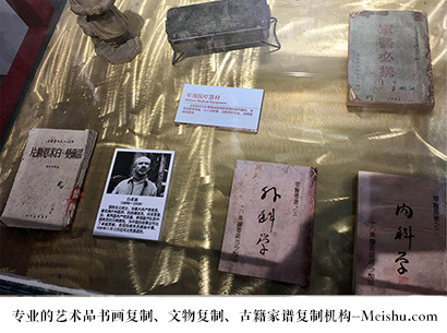 措美县-艺术商盟是一家知名的艺术品宣纸印刷复制公司
